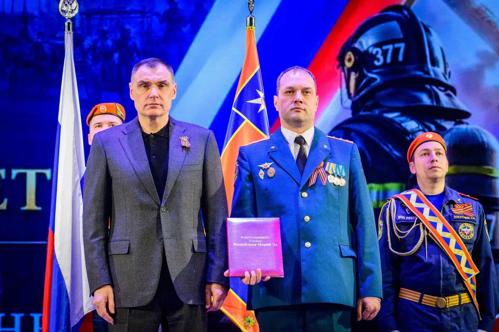 В Марий Эл отметили День пожарной охраны  Глава Республики Марий Эл Юрий Зайцев поздравил сотруднико