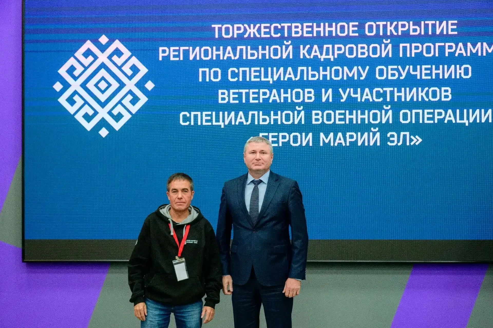 Слушатели программы «Герои Марий Эл. Талешке-влак»  на финишной прямой – готовятся к защите выпускны