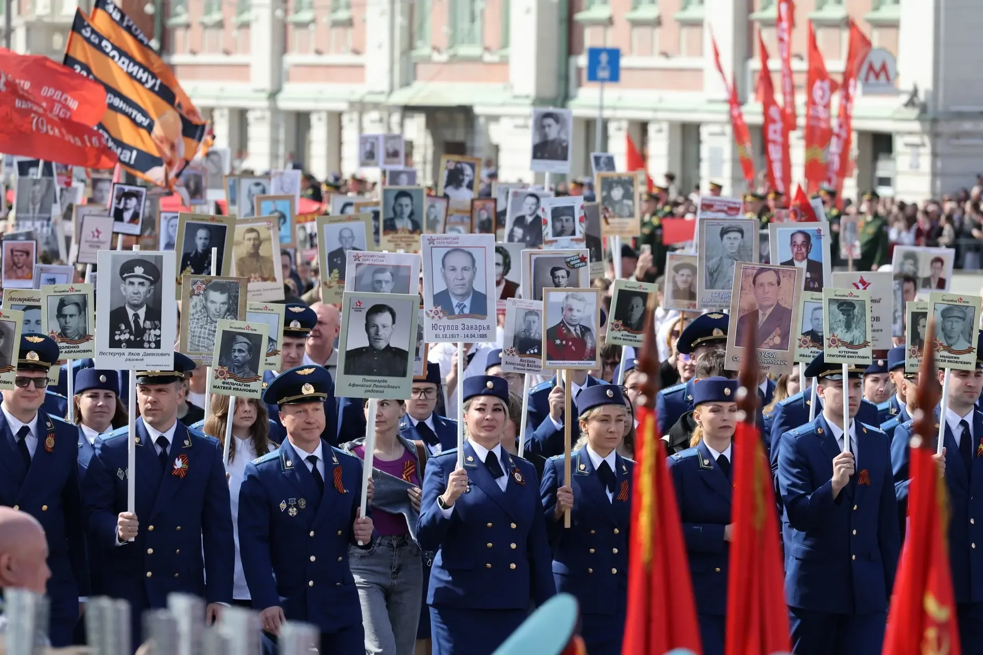 Празднование Дня Великой Победы в Новосибирской области прошло масштабно и организованно. В 62 насел