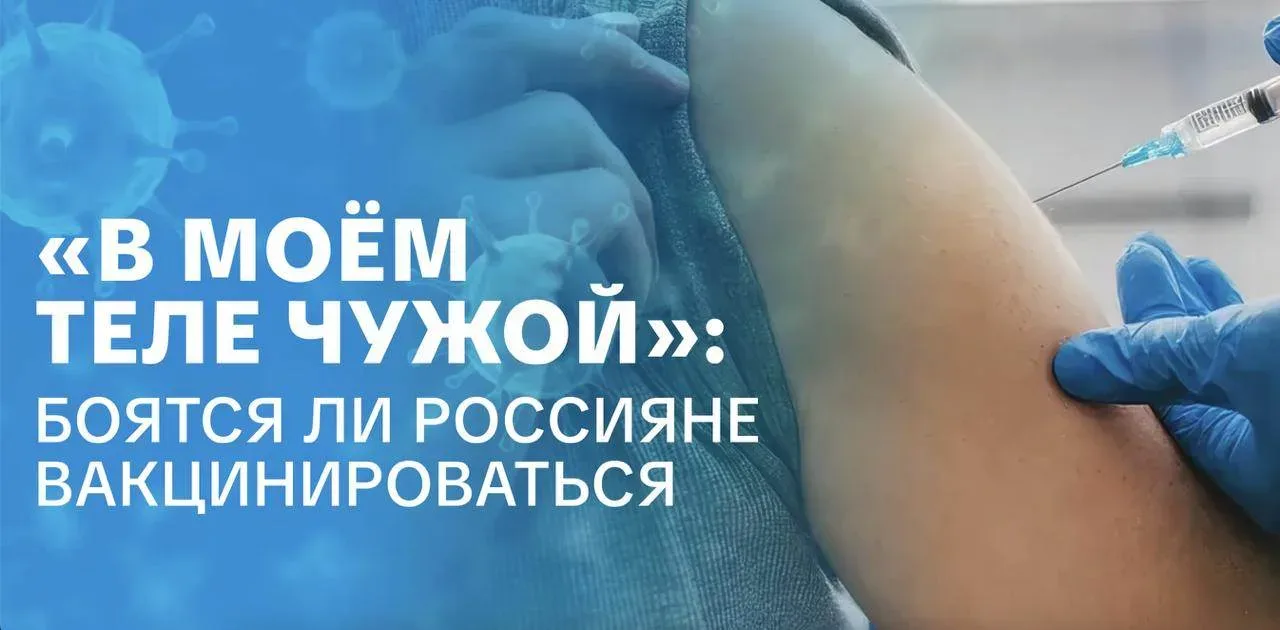 Первую прививку от оспы 14 мая 1976 года сделал английский хирург Эдвард Дженнер. Пациентом стал вос