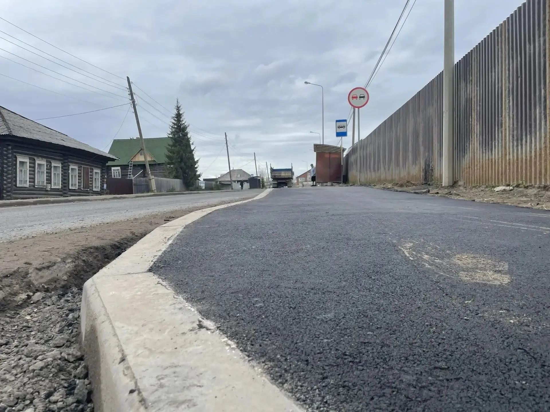 🚧 В Сыктывкаре продолжается ремонт Пермской улицы  На участке протяжённостью 4,612 км ведутся масшта