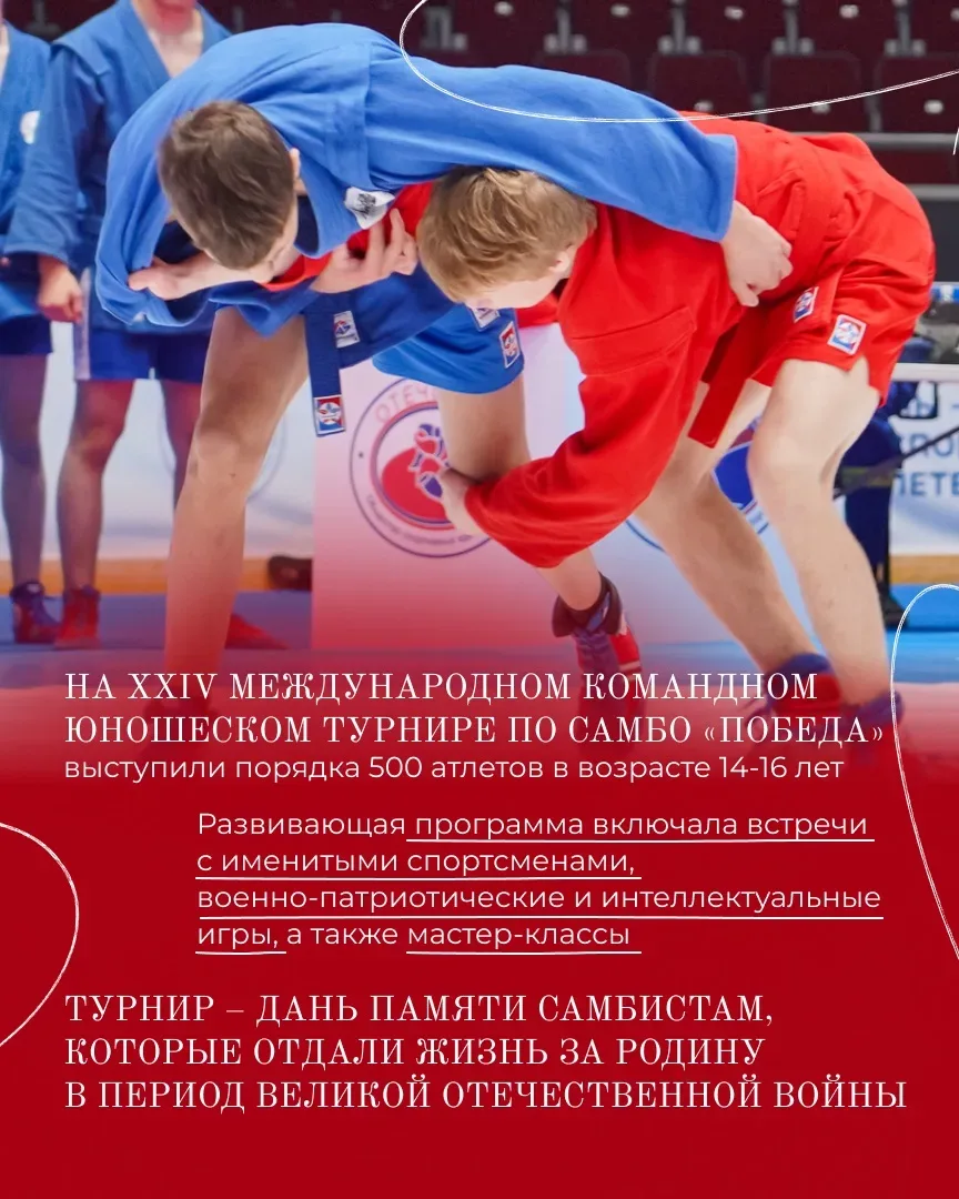 Делюсь событиями федерального значения прошлой недели.   1. По поручению Президента России Владимира