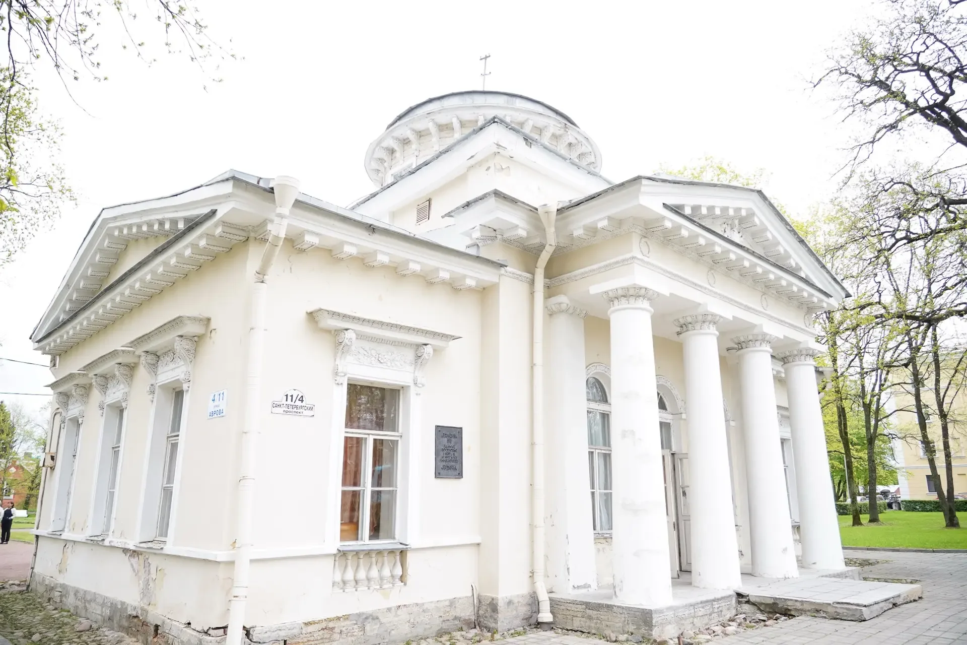 Обсудили дальнейшую судьбу дома Петра Ананьевича Струкова.  После революции из частного особняка, по
