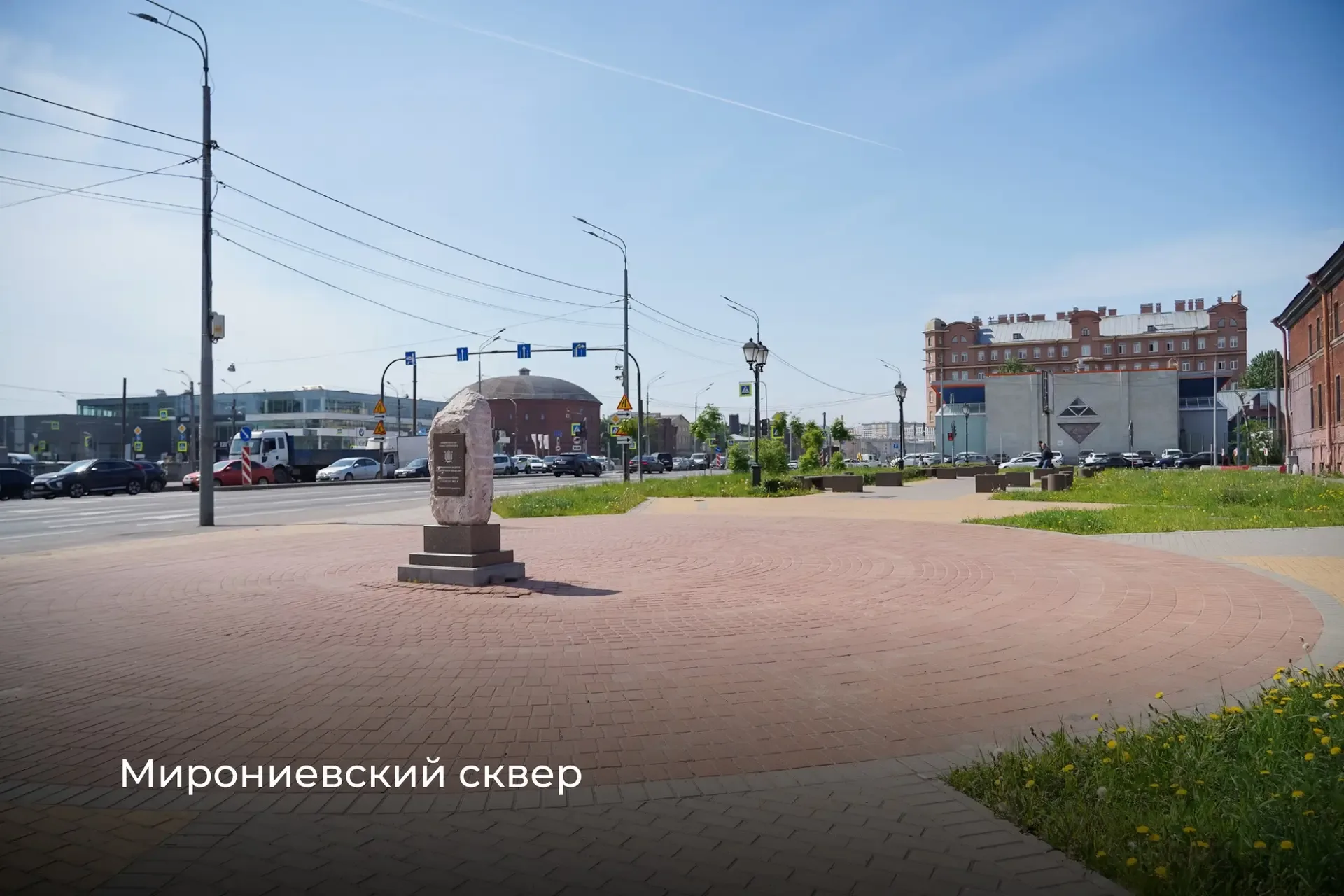 Приняли решение присвоить наименования безымянным территориям зелёных насаждений общего пользования.