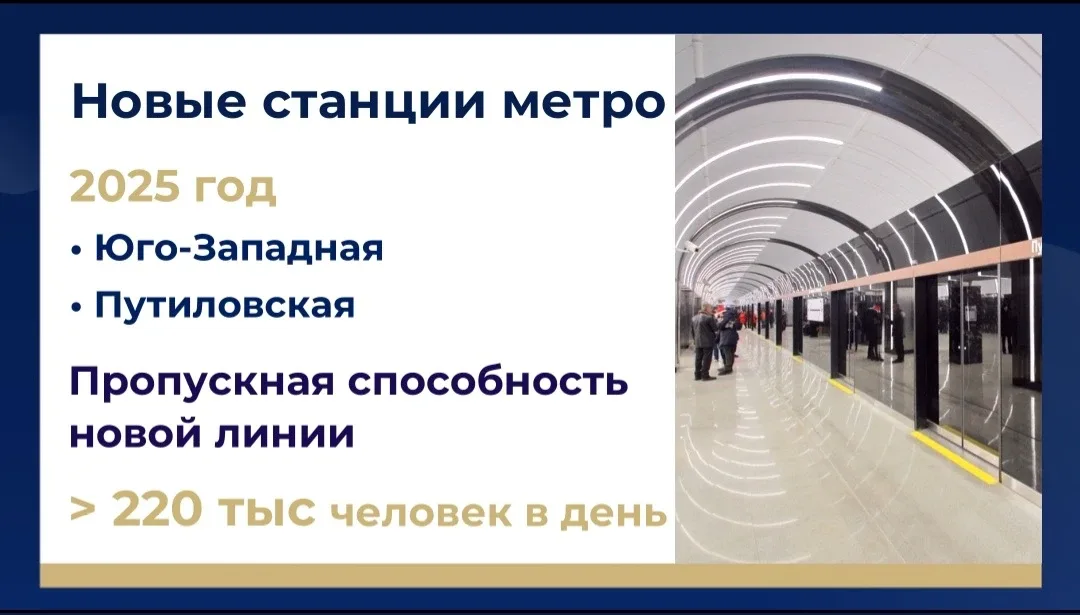 Петербург – открытый, умный, социальный и, безусловно, комфортный город. В отчётном докладе озвучил 