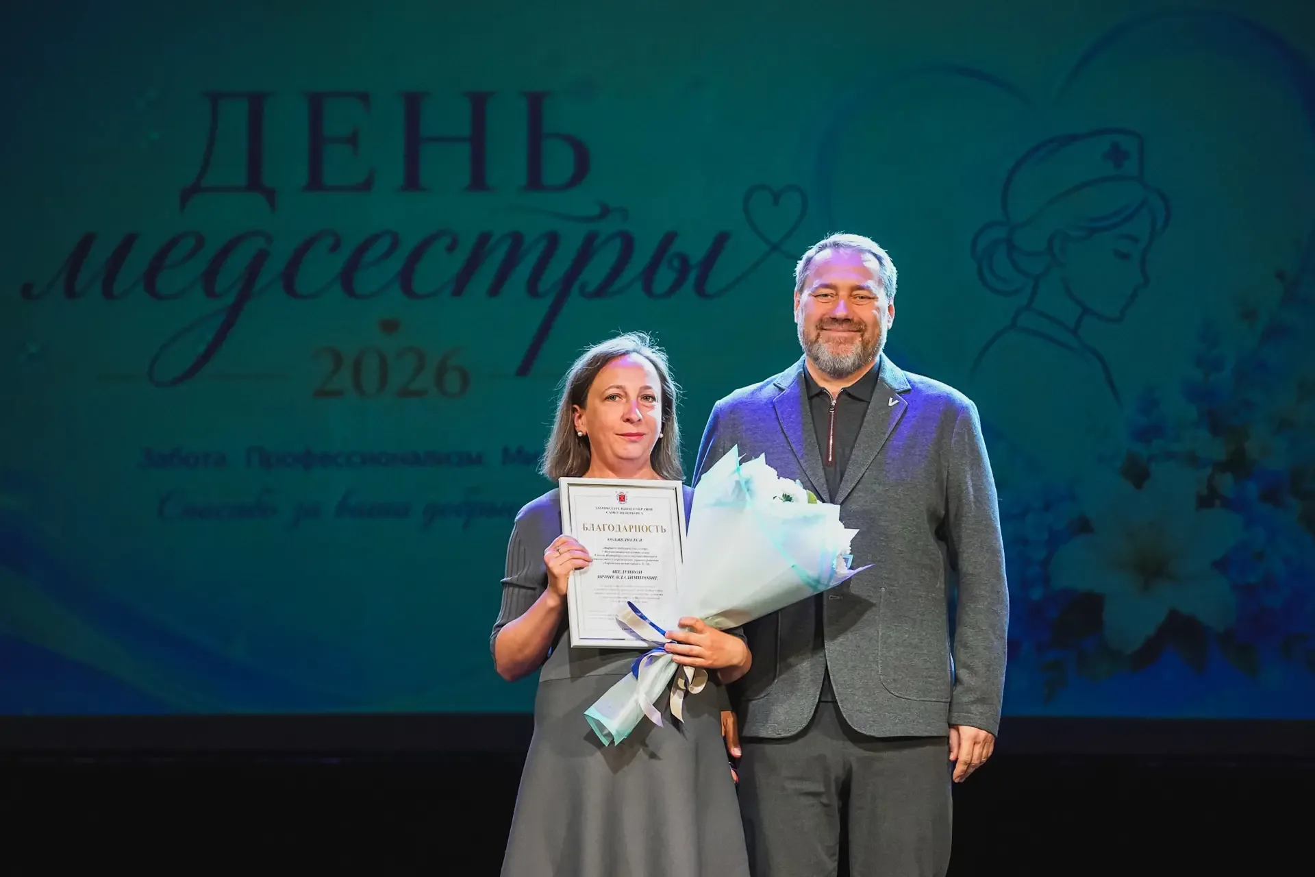 На этой неделе отметили День медицинской сестры – профессиональный праздник тех, кто имеет к здравоо