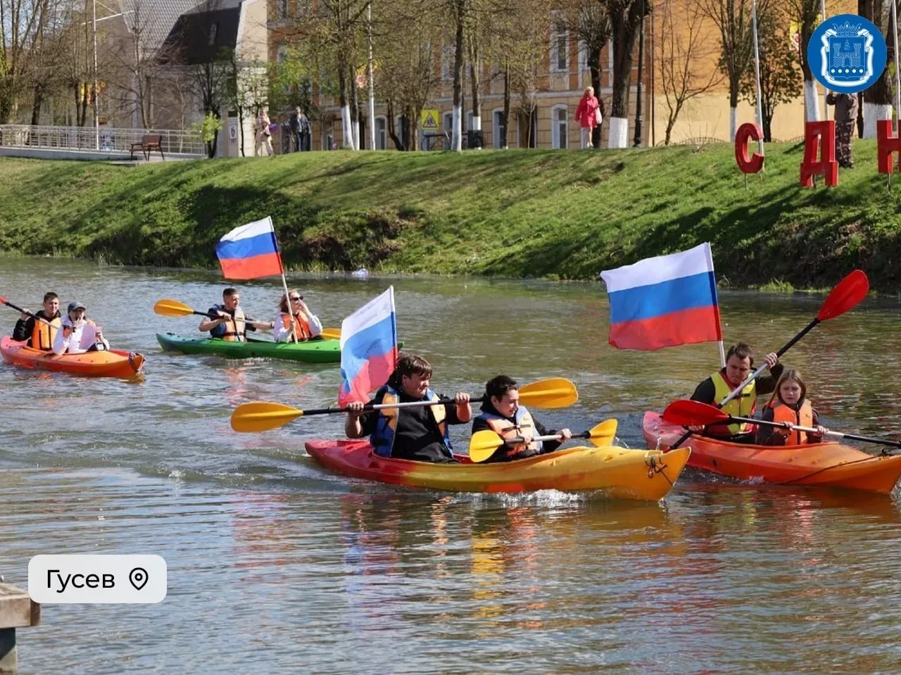 В регионе отметили Праздник весны и труда. В муниципалитетах прошли праздничные концерты, памятные а