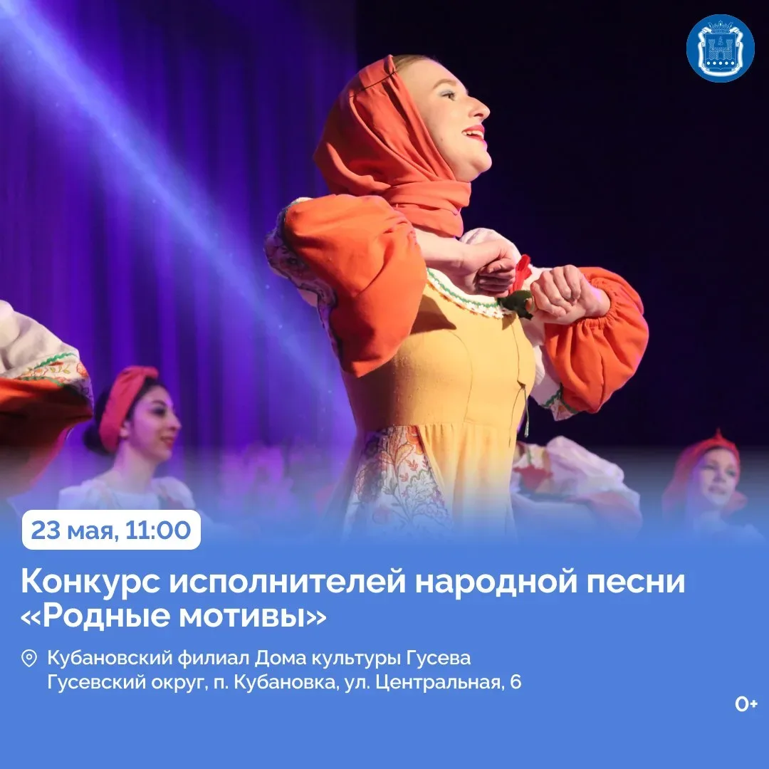 С 24 мая в регионе пройдёт Всероссийская неделя семьи.   Во всех муниципалитетах для гостей подготов