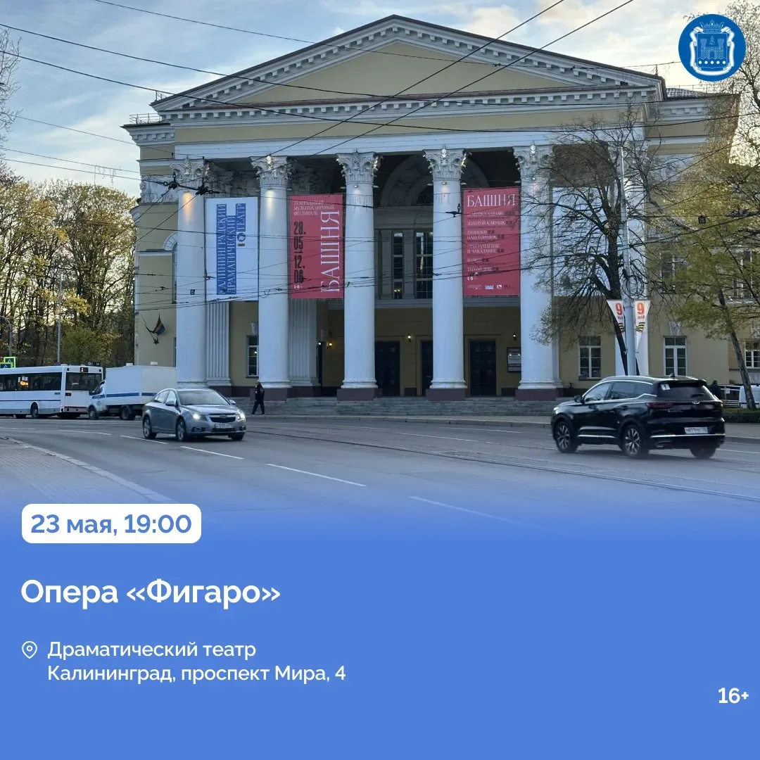 С 24 мая в регионе пройдёт Всероссийская неделя семьи.   Во всех муниципалитетах для гостей подготов