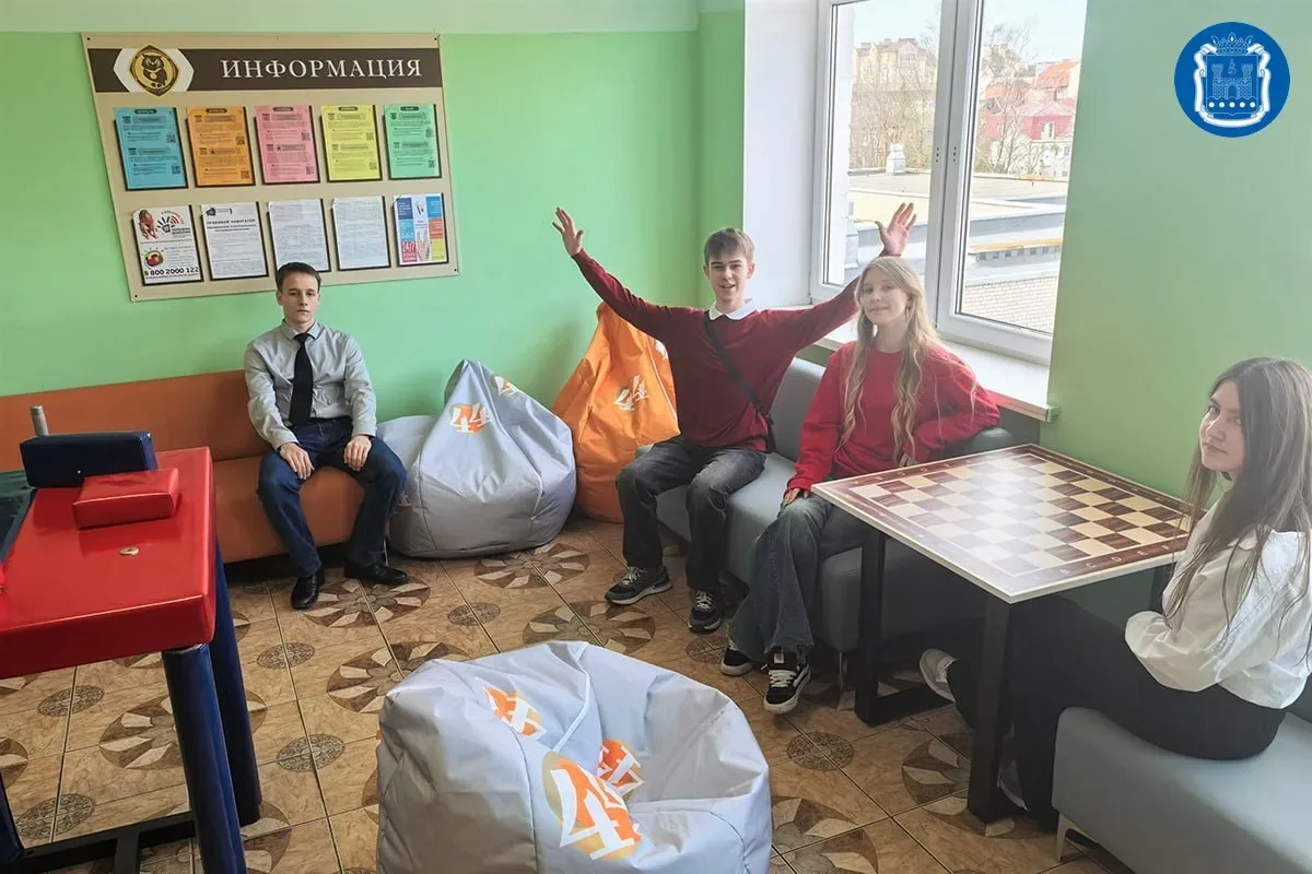 В Калининграде подвели итоги третьего конкурса инициативного бюджетирования «Мой город.Школьники».  