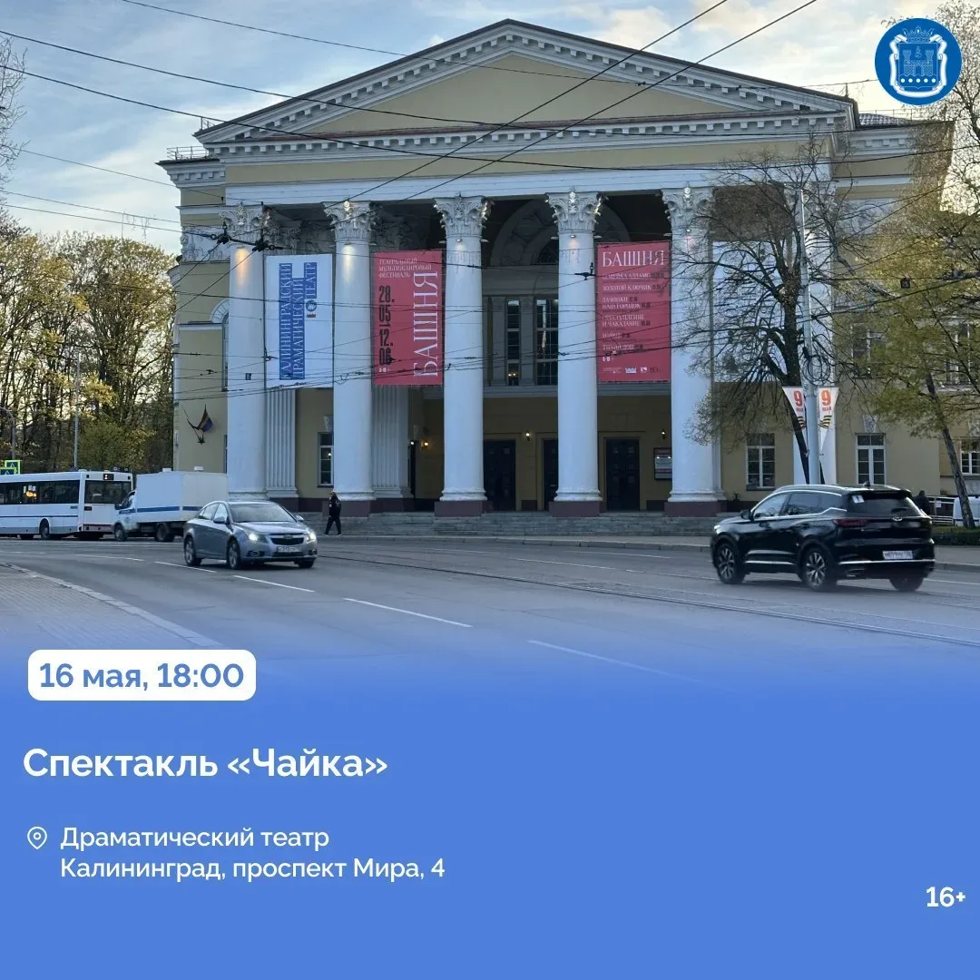 15-16 мая в регионе проходит всероссийская акция «Музейная ночь».  В этом году её посвятили теме «Ро