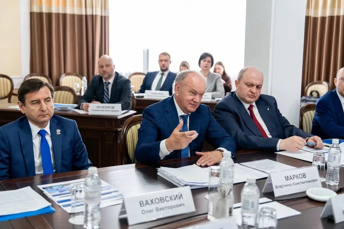 На рабочем совещании с представителями ПАО «Газпром» обсудили планы по дальнейшему развитию сотрудни