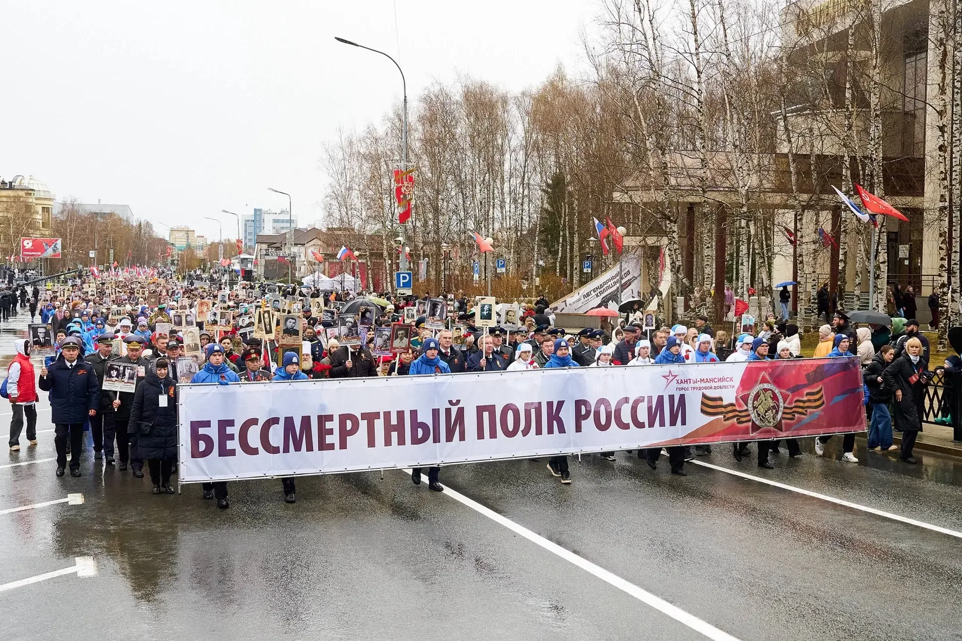 9 мая 1945-го навсегда останется в истории как символ несгибаемой воли и непобедимого духа нашего на