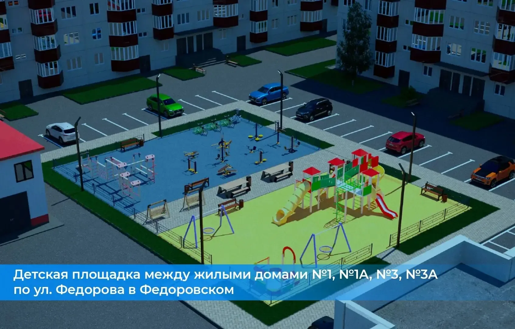 До конца голосования за объекты благоустройства осталось меньше месяца. От автономного округа в конк
