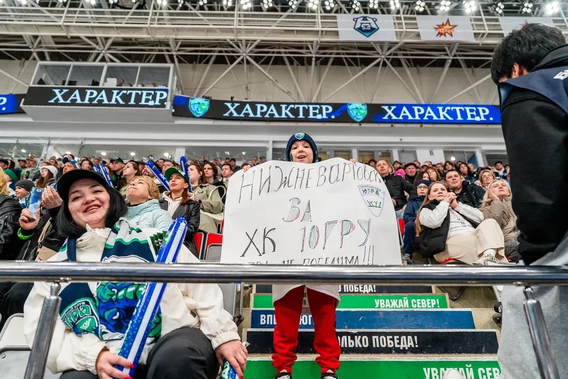 🔥«Югра» – в финале Кубка чемпиона России! Со счетом 2:1 завершилась седьмая игра против ХК «Нефтяник