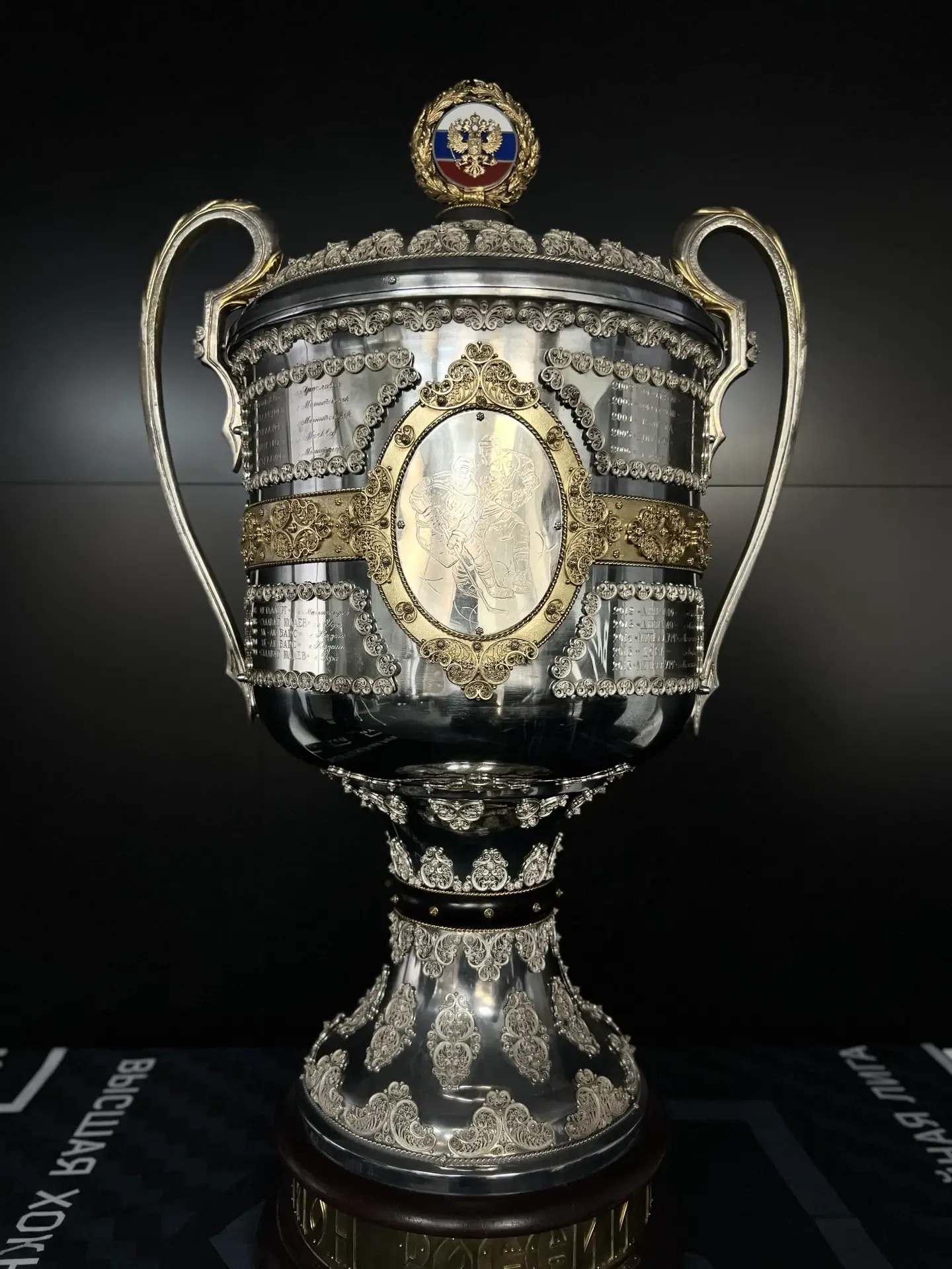 Кубок чемпиона России впервые приедет в Ханты-Мансийск 🏆  Почетный хоккейный трофей уже завтра доста