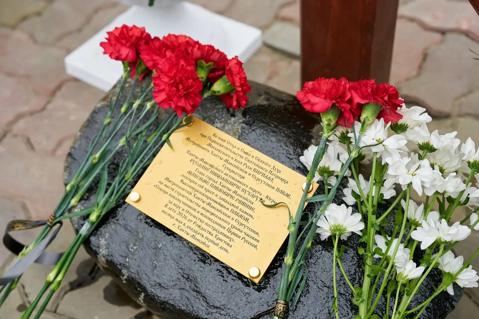 В Ханты-Мансийске начинается возведение храма-памятника жертвам репрессий  В праздник Вознесения Гос