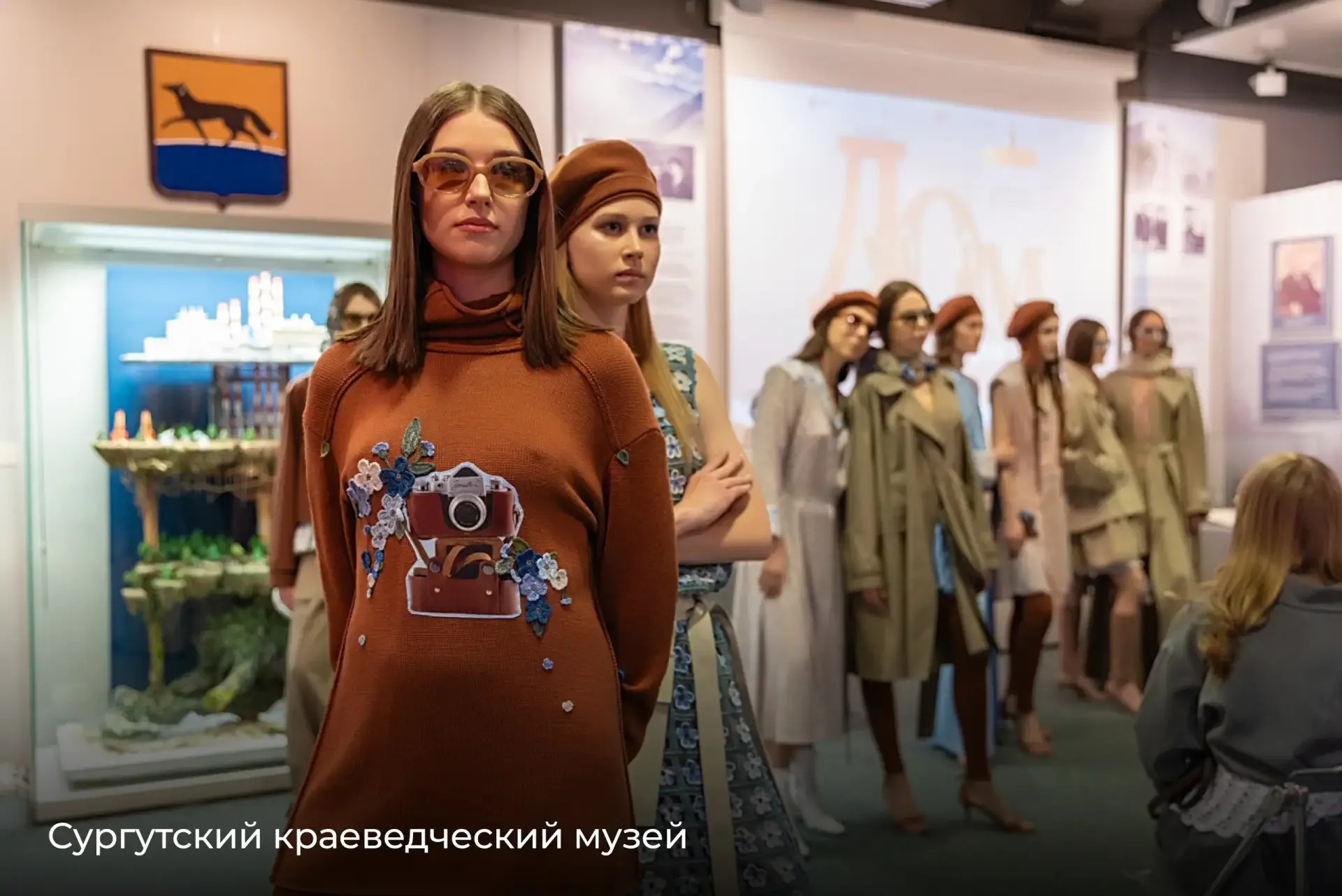 «Ночь музеев» напомнила югорчанам о родном   Патефоны, кассетные магнитофоны, космические скафандры,