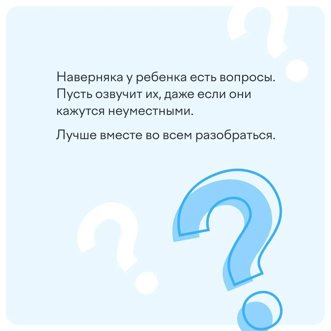 🕊 9 Мая — день, когда по телевизору показывают парад, в парках звучат «Темная ночь» и «Катюша», а у 