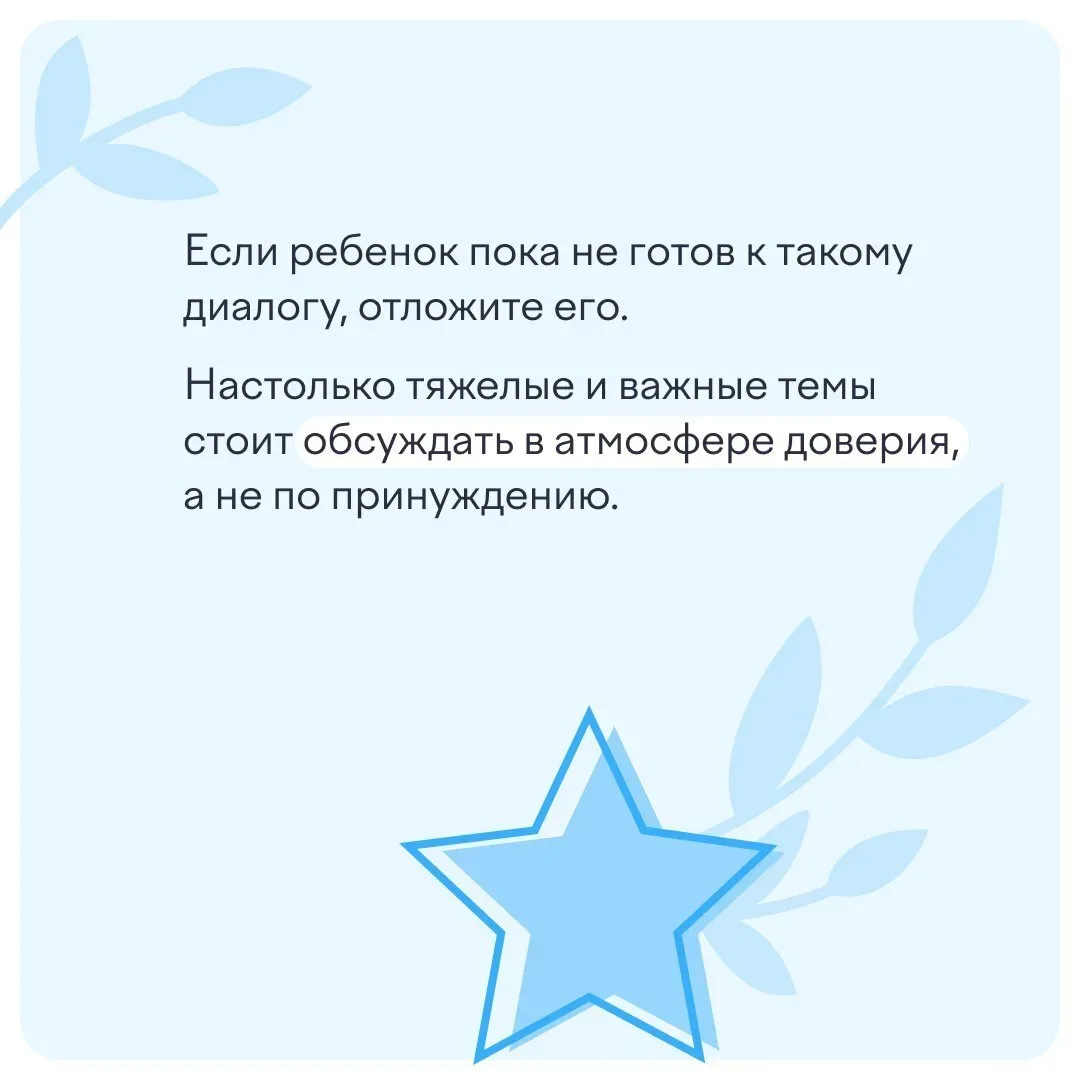🕊 9 Мая — день, когда по телевизору показывают парад, в парках звучат «Темная ночь» и «Катюша», а у 
