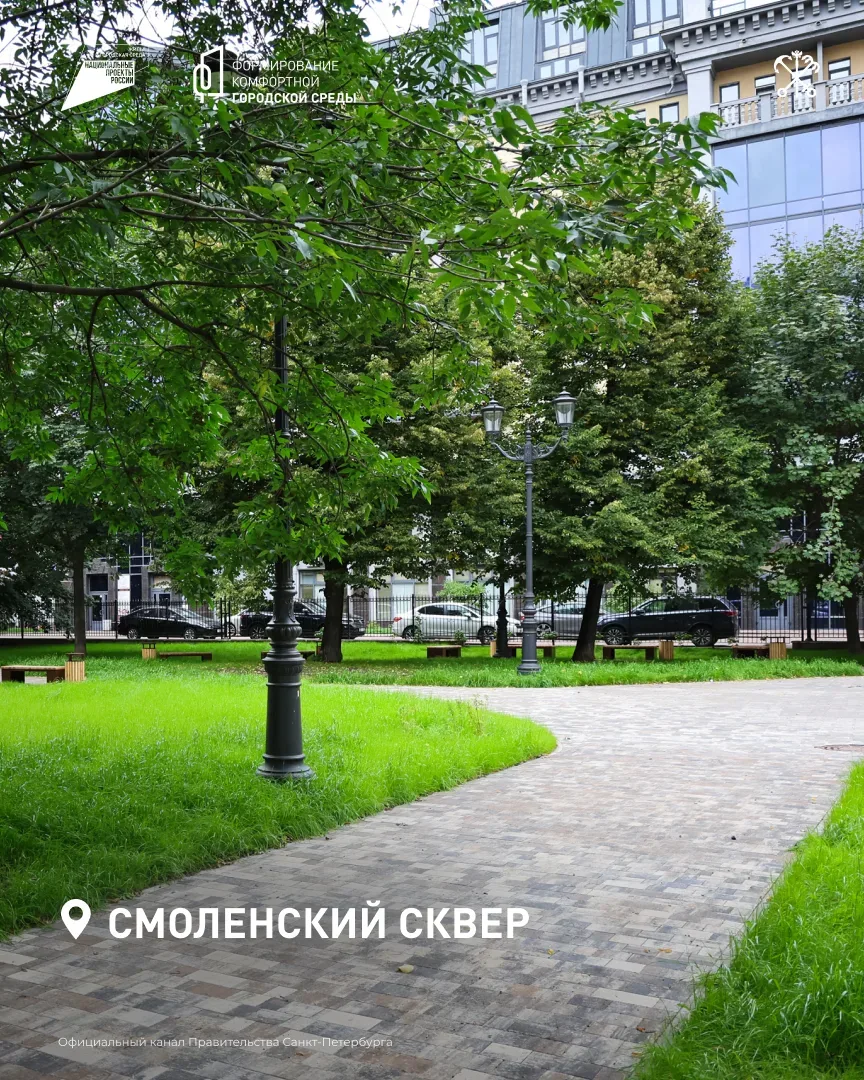 Благодаря проекту «Формирование комфортной городской среды» в Петербурге за 7 лет создали 346 общест