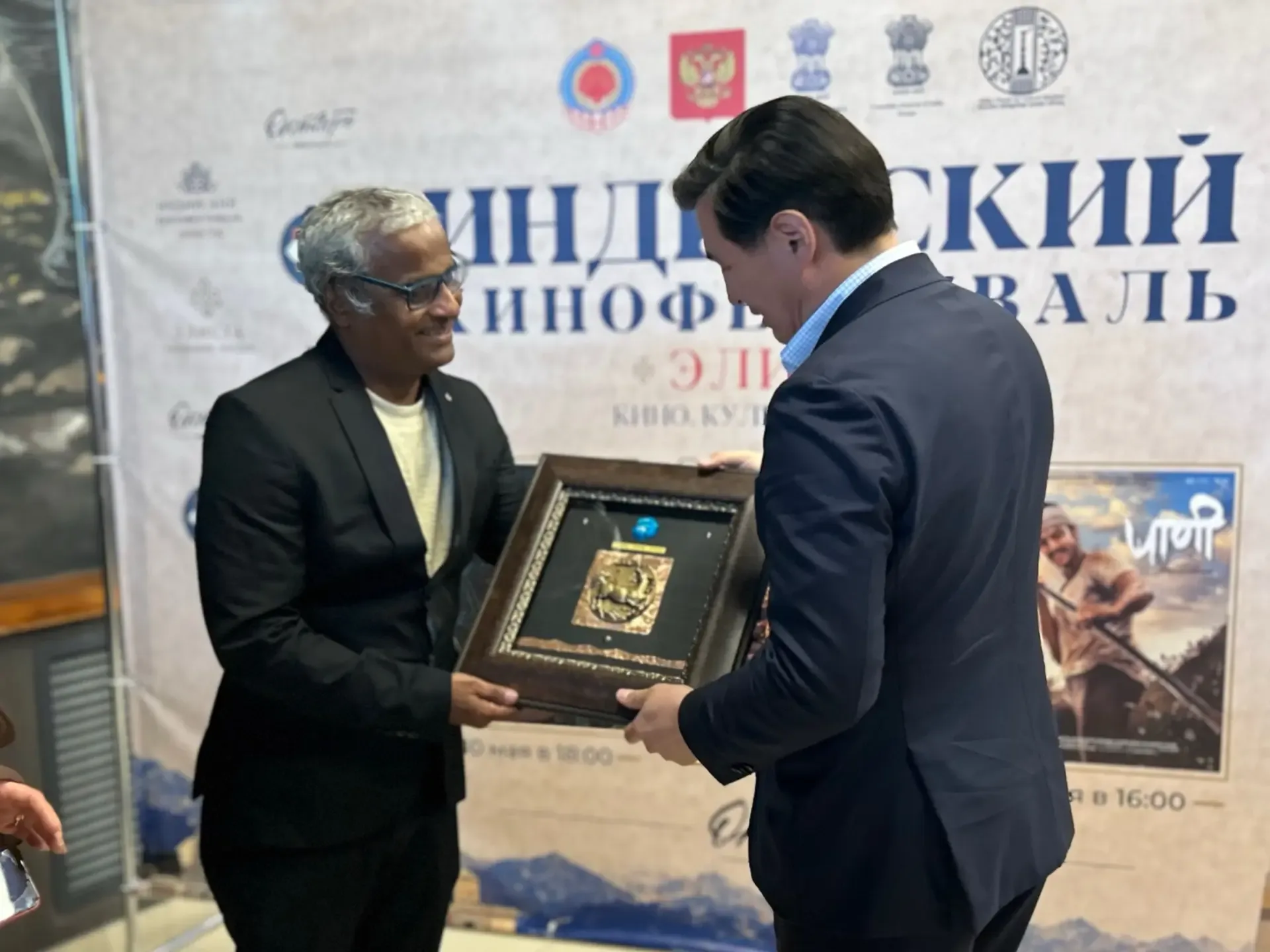 Подходит к завершению Индийский кинофестиваль в Элисте 🎞️  Многие из нас выросли на индийских фильма