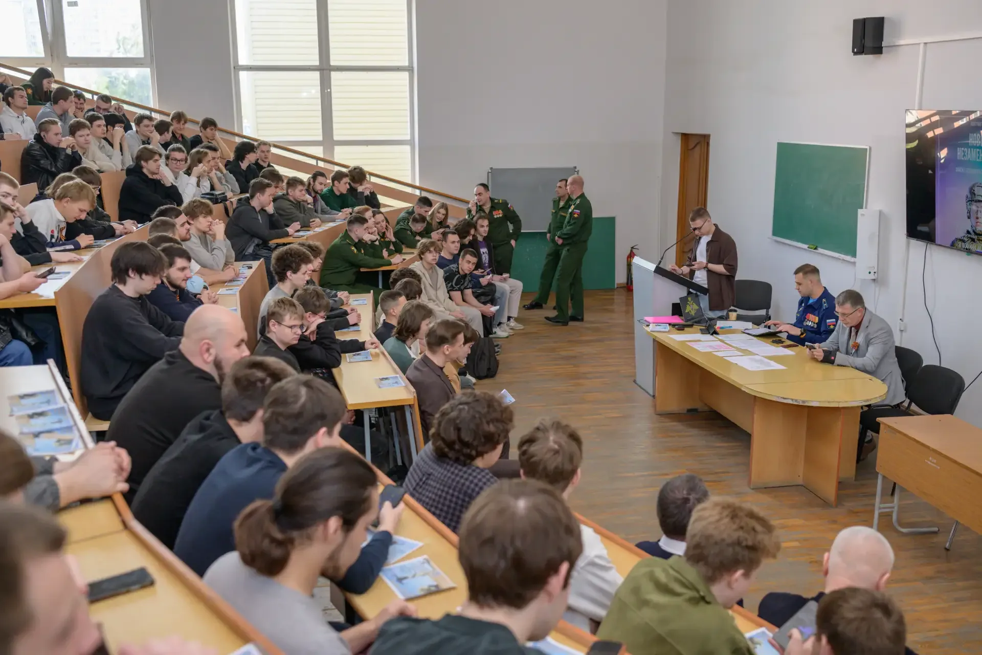 В Кубанском государственном университете провели форум БПЛА «Пилоты нового времени»  Мероприятие соб