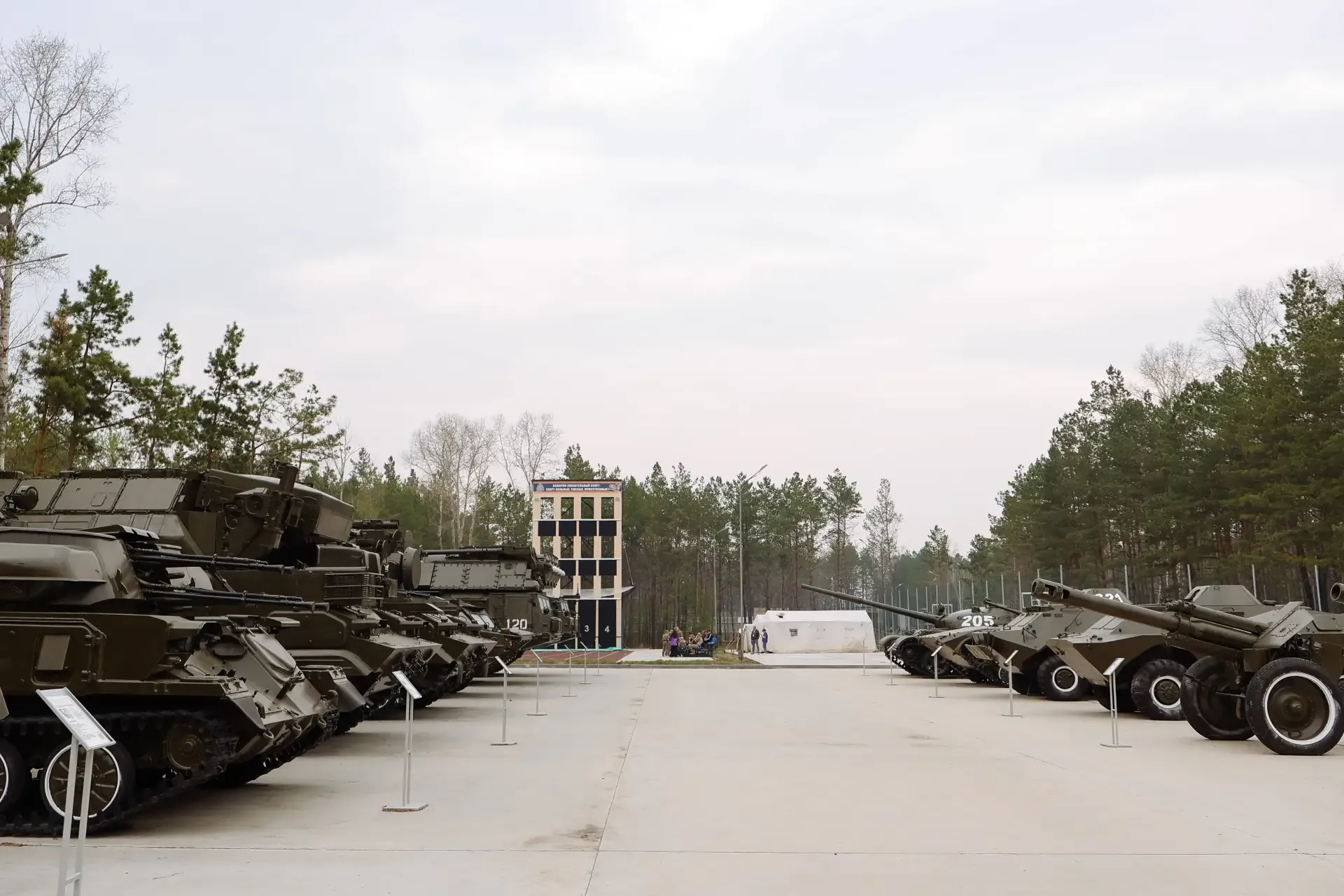 Сегодня на базе центра «Авангард» стартовал региональный этап «Зарницы 2.0».   В этом году отборочны