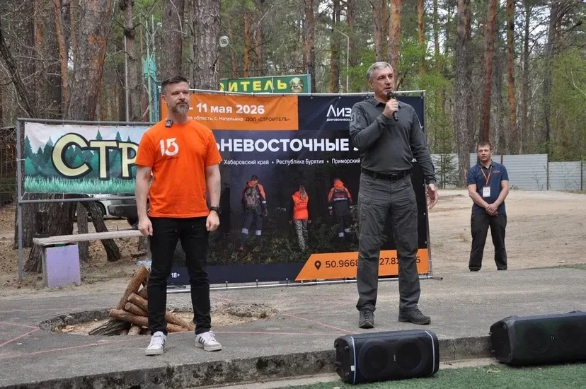 За плечами отряда «ЛизаАлерт» тысячи спасенных жизней. На днях на базе детского лагеря «Строитель» в