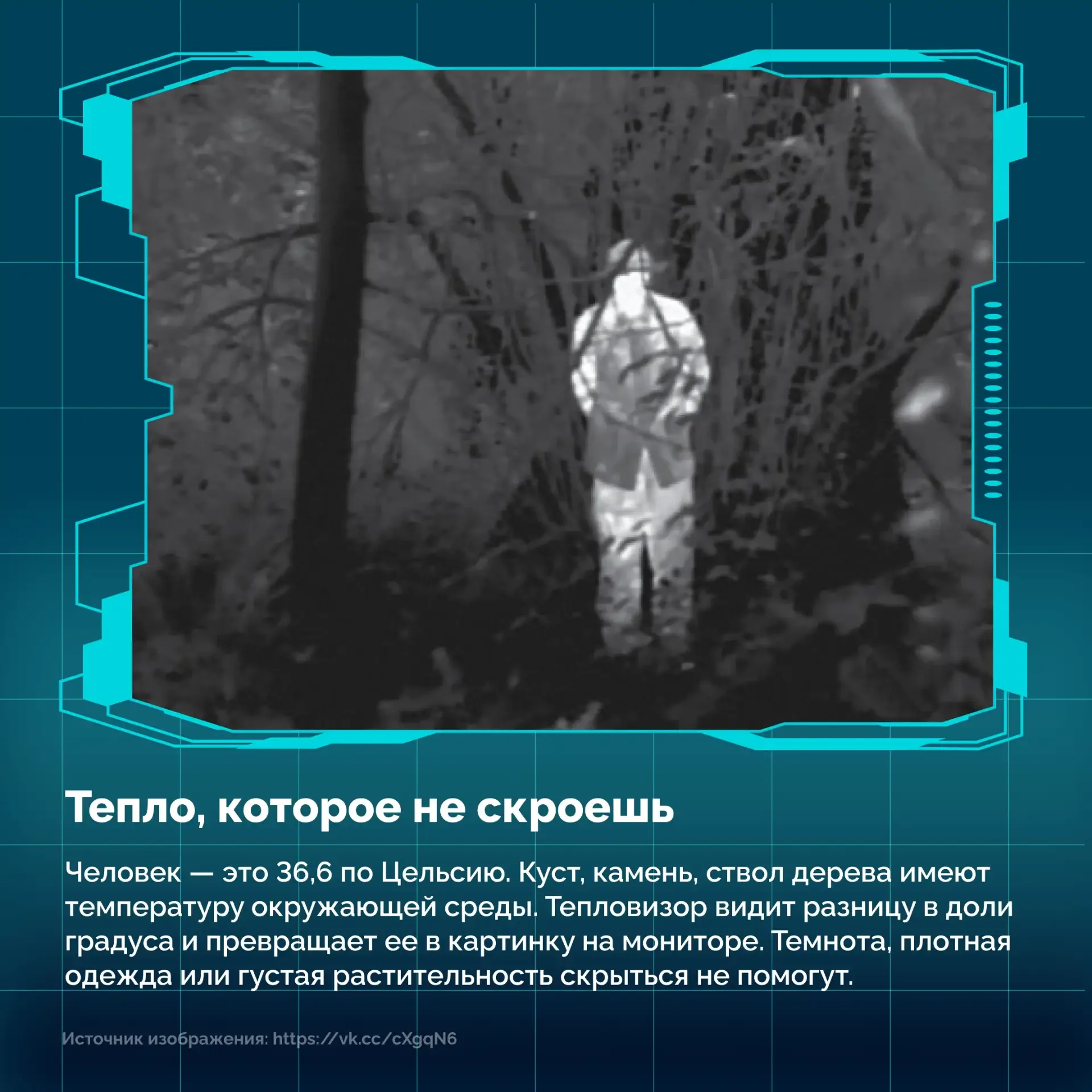 🔈 28 мая свой профессиональный праздник отмечают те, кто охраняет рубежи нашей огромной Родины: от К