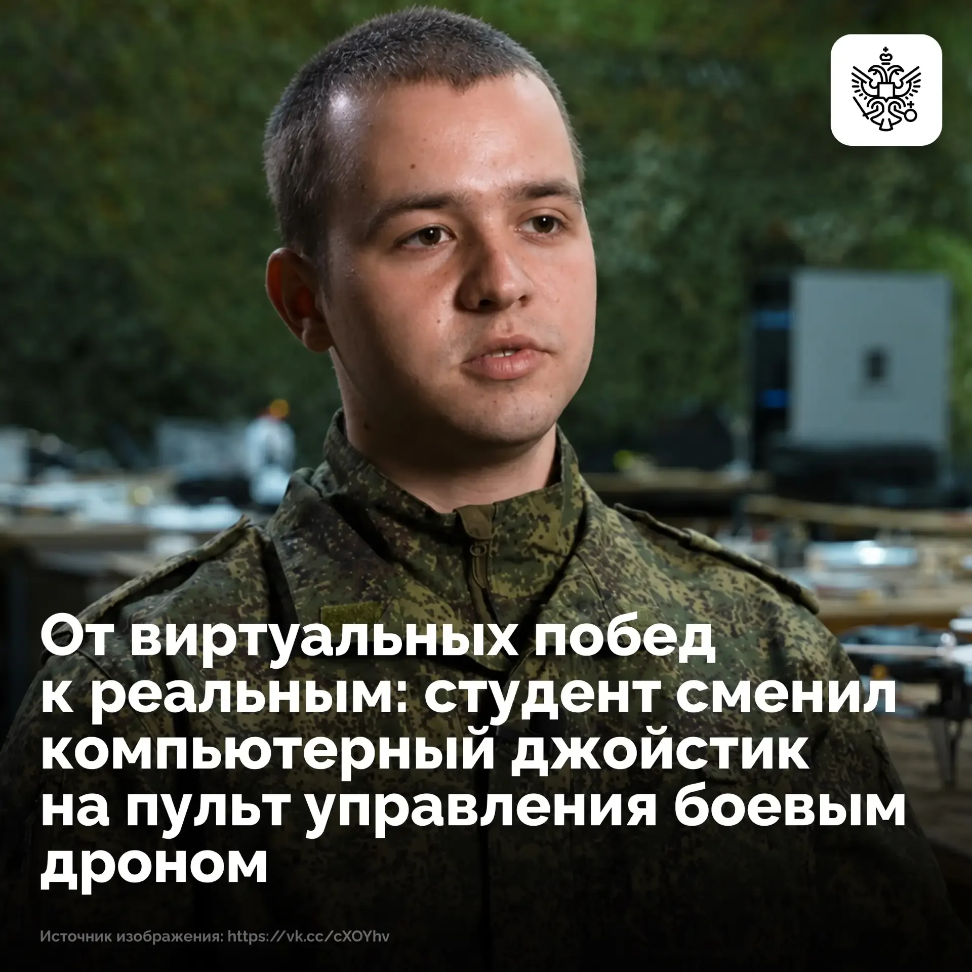 🧑‍💼Александр Рыбаков с детства любил летать на самолетах в компьютерных симуляторах. Увлечение перер