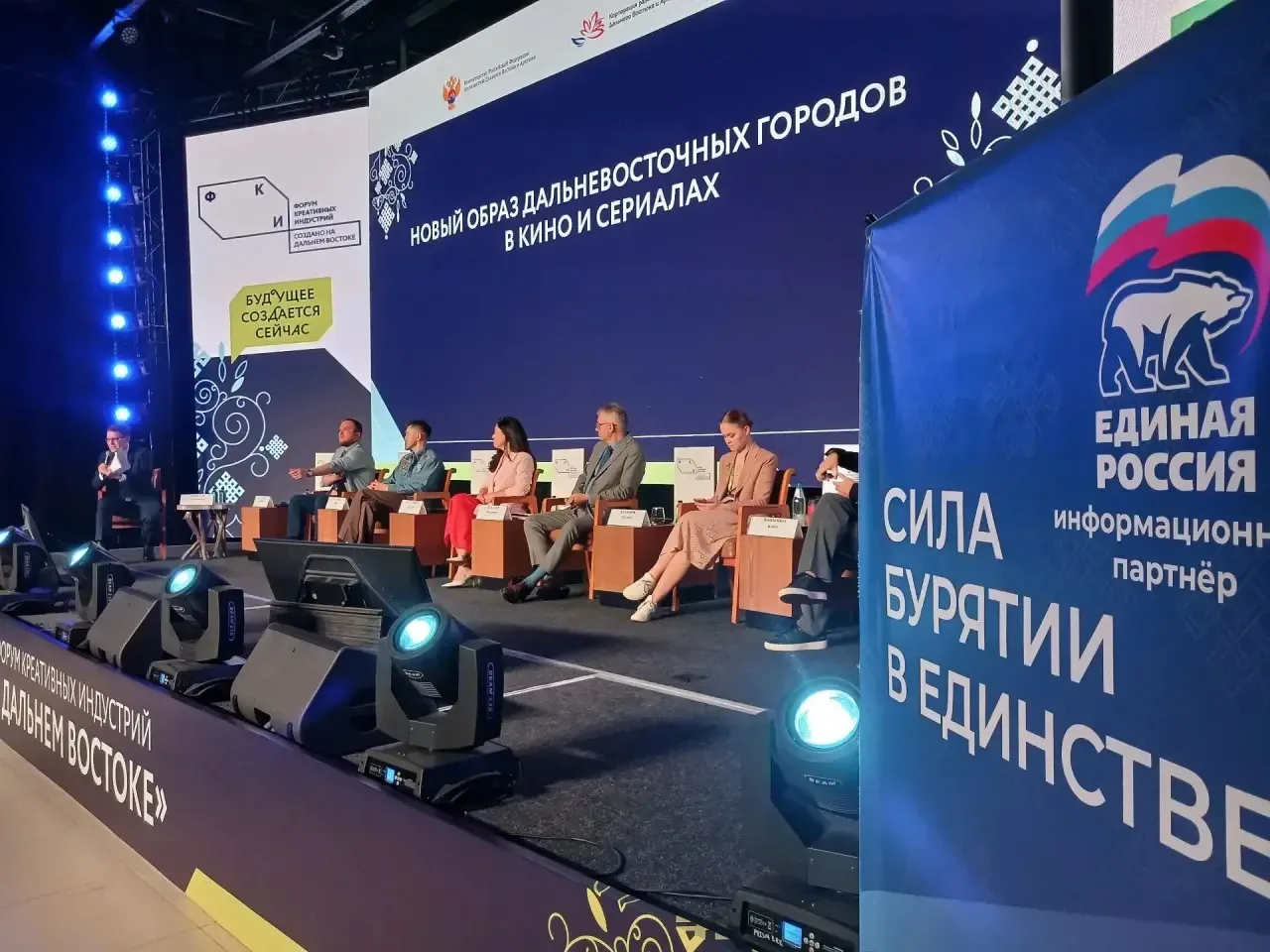 💬 Дашибал Мункожаргалов: «Республика богата талантливыми людьми»  В Бурятии продолжает свою работу м