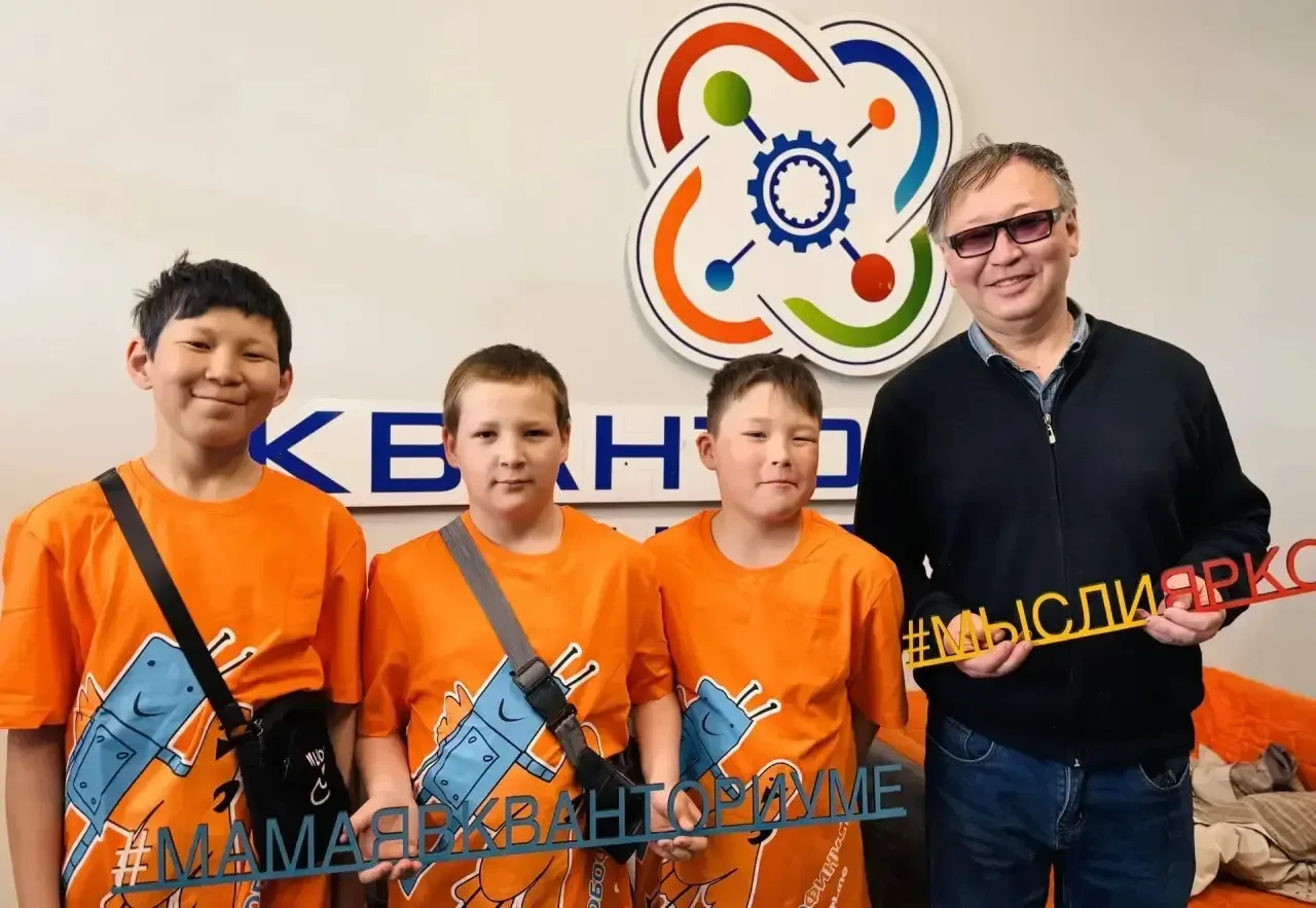 🤖 Школьники из Бурятии примут участие в международном фестивале робототехники  В детском технопарке 