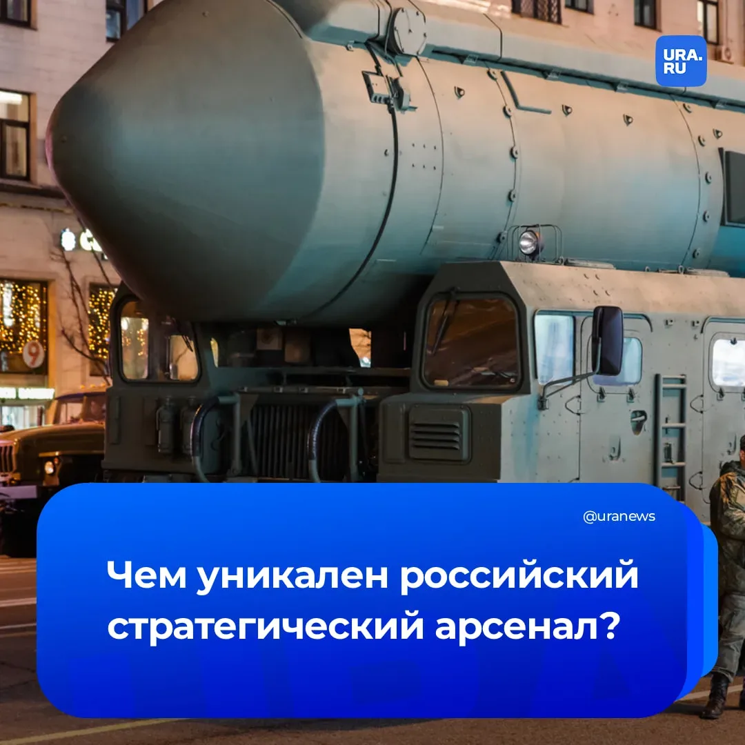 «Оружие Судного дня»: на что способны «Орешник», «Сармат» и «Посейдон»  Среди новейшего вооружения в