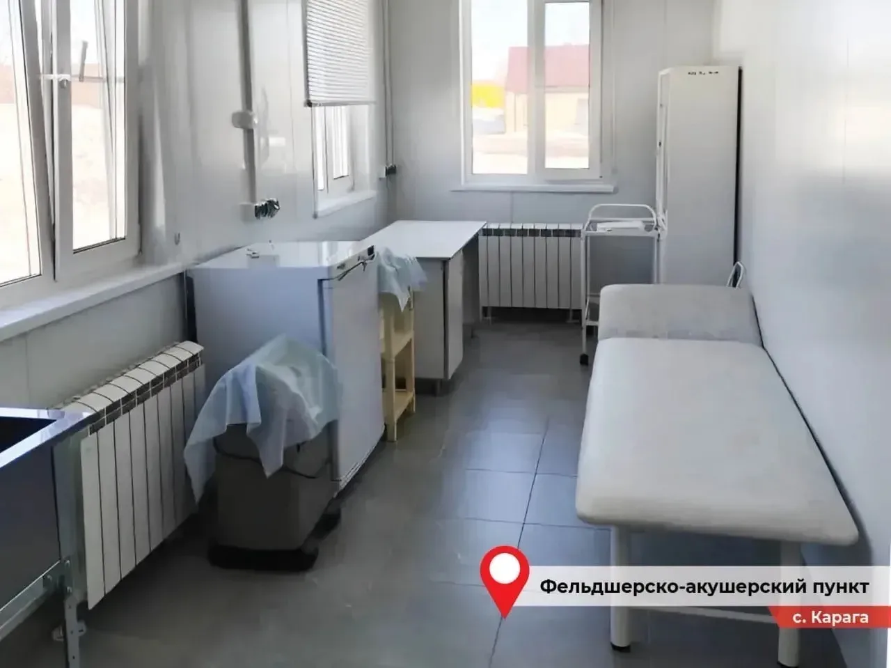 Продолжаем модернизацию первичного звена здравоохранения по поручению Президента России.   Благодаря