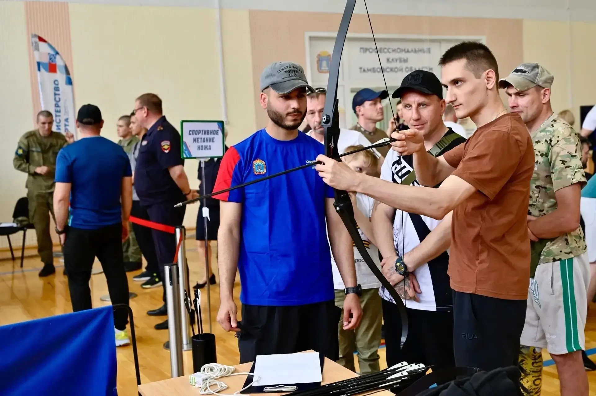 15 мая в Мичуринске состоялся третий Паралимпийский урок для ветеранов СВО и членов их семей. Он про