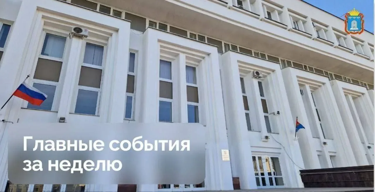 Итоги недели с Евгением Первышовым. Главные события в Тамбовской области с 12 по 15 мая  ✅ На операт