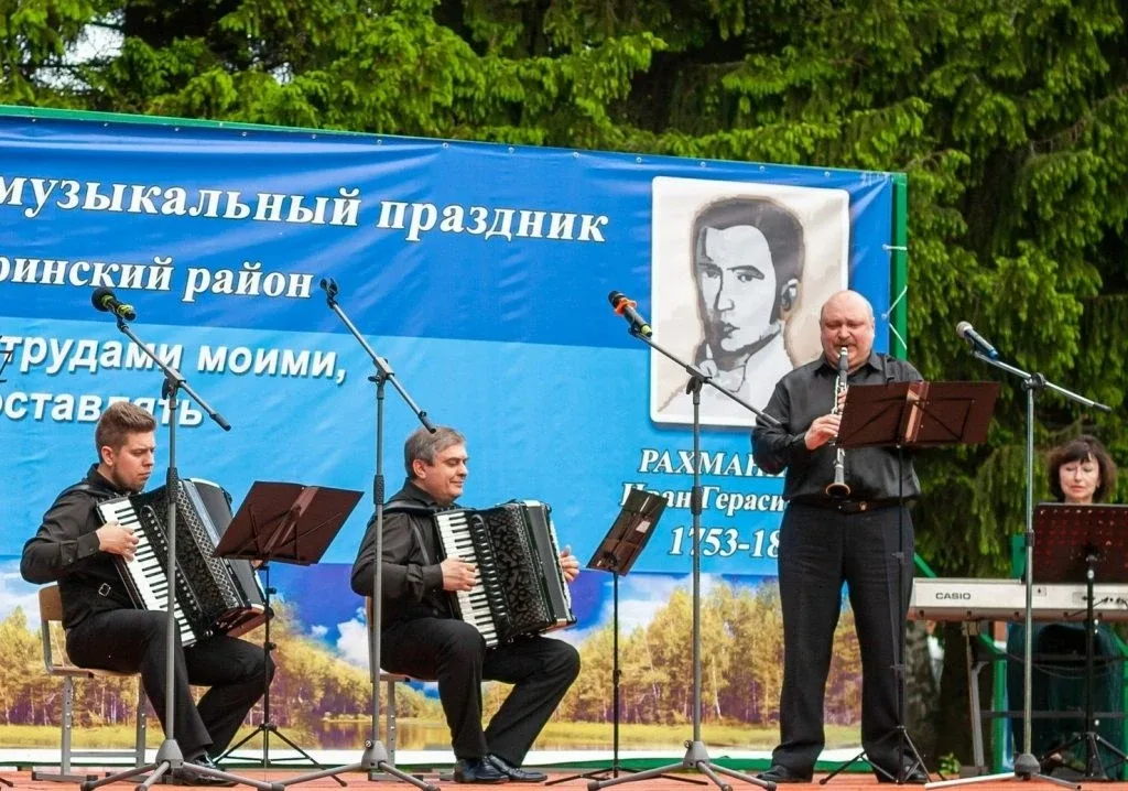ХХХ музыкально-литературный и краеведческий праздник «Славя род Рахманиновых» в селе Старая Казинка 