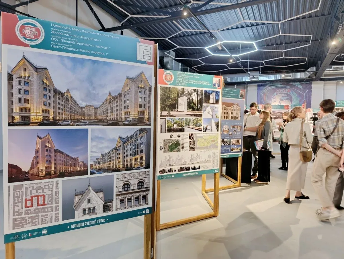 В Москве открылась выставка финалистов конкурса «Большой Русский Стиль»  В аэрокосмическом научно-