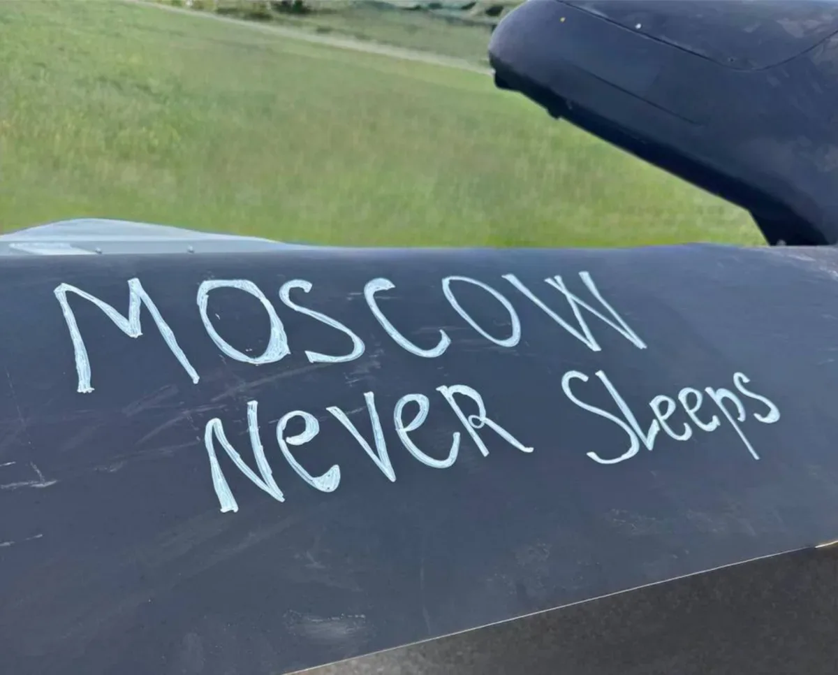 🚨 Московский регион подвергся массированному удару БПЛА, крупнейшему с начала СВО. Атакованы Зеленог