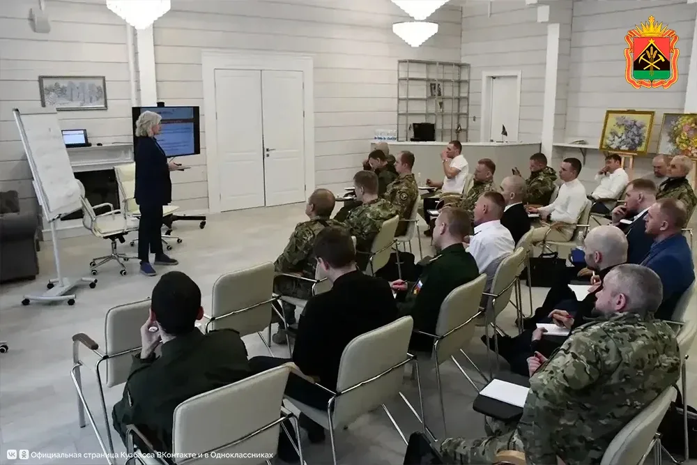 В Кузбассе расширены меры финансовой поддержки семей героев СВО  Государственный фонд поддержки пред