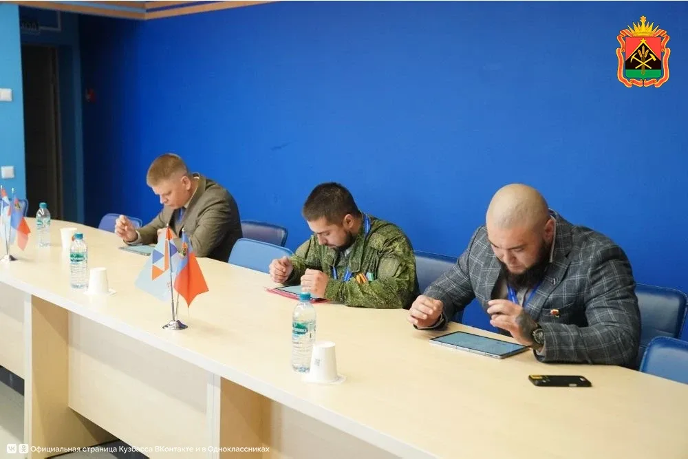 В Кузбассе определили «Лучшего про профессии» среди участников СВО   По итогам регионального этапа В