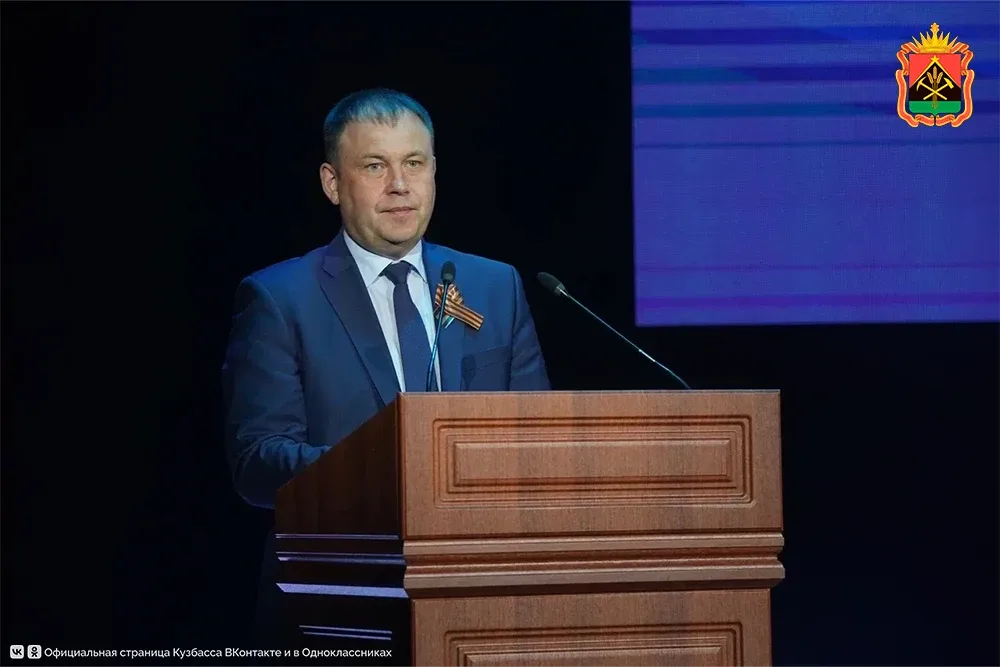 Кузбасс принимает Форум казачьей молодежи Сибирского казачьего войска  В КемГУ состоялось торжествен
