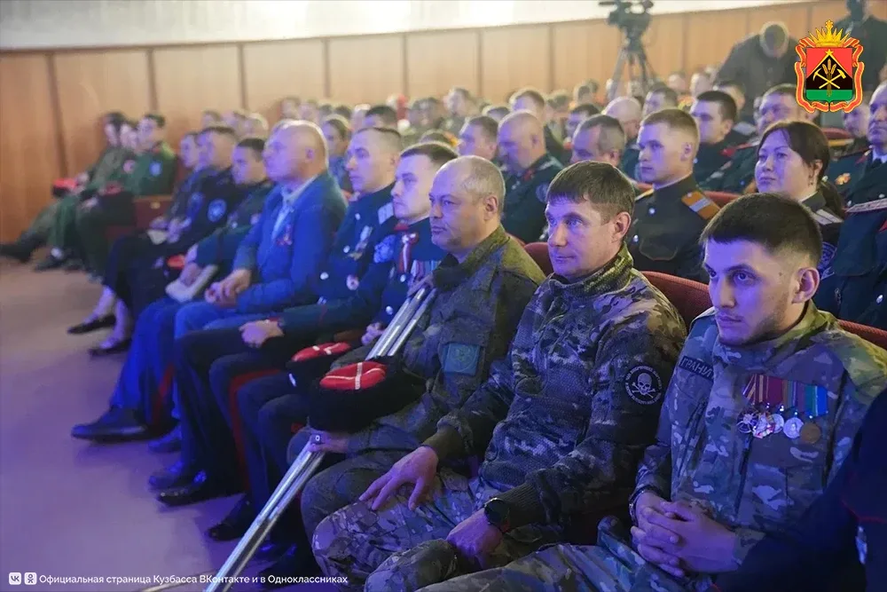 Кузбасс принимает Форум казачьей молодежи Сибирского казачьего войска  В КемГУ состоялось торжествен