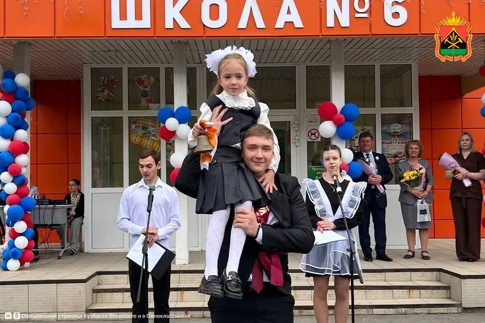 Губернатор Илья Середюк поручил обеспечить безопасность проведения «Последних звонков»  «Последние з
