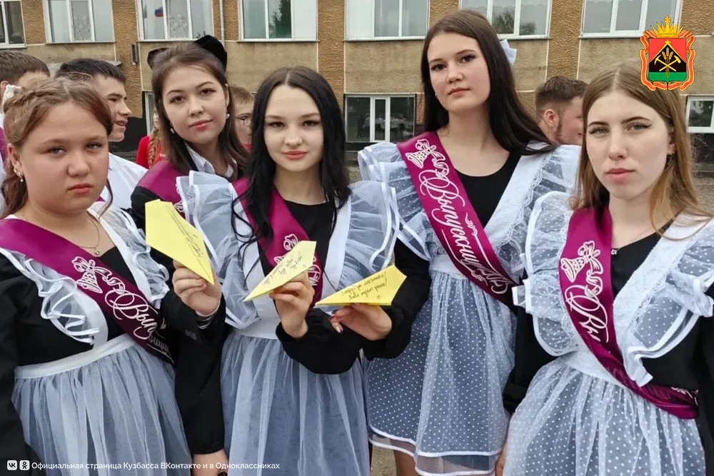 Губернатор Илья Середюк поручил обеспечить безопасность проведения «Последних звонков»  «Последние з