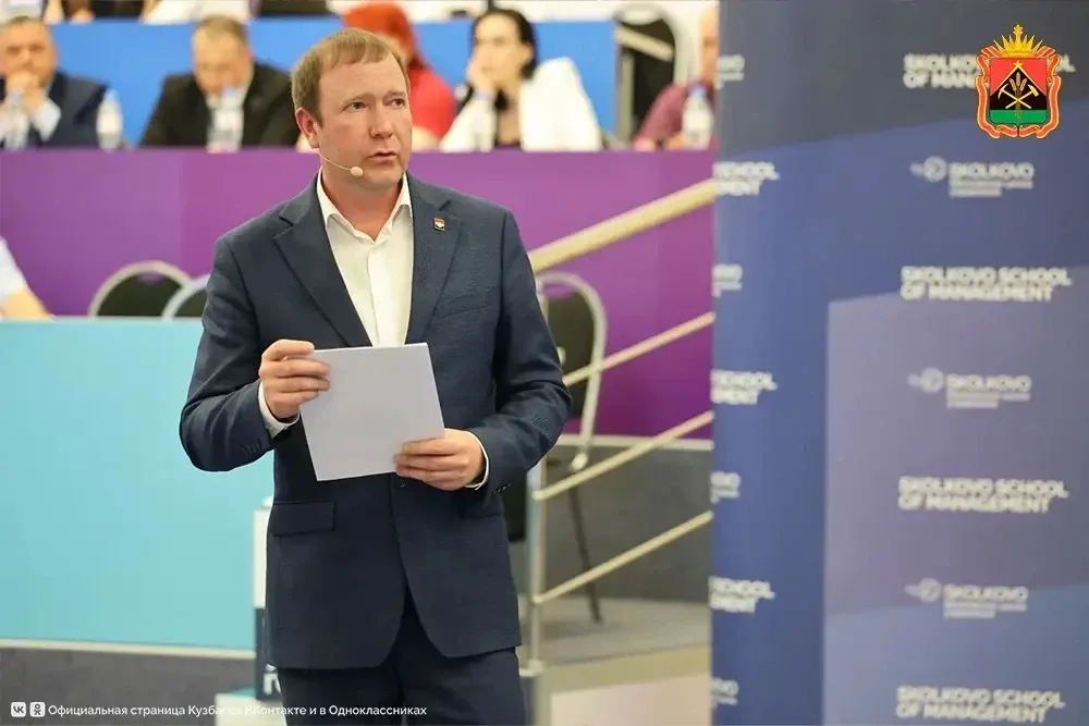 Кузбасские «угольные города» защитили свои программы развития на федеральном уровне  В Школе управле