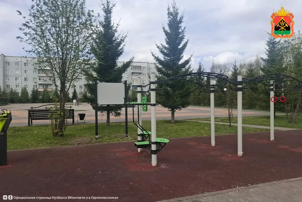 Стартовали работы по благоустройству объектов, которые выбрали кузбассовцы в прошлом году   До конца