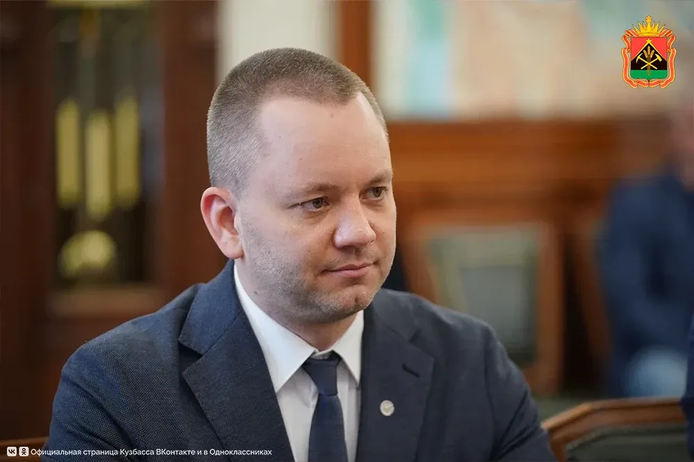 Илья Середюк: Кузбасс продолжит создавать условия для привлечения стратегических инвестиций Сбера  Г