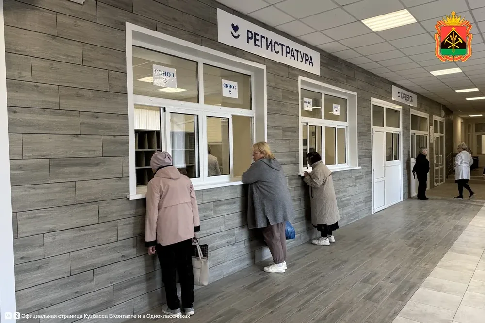 После капитального ремонта открылась поликлиника в Прокопьевске   Завершен капитальный ремонт поликл